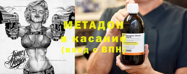 прущие крисы Алексин
