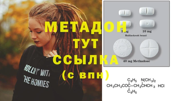 круглые Алексеевка