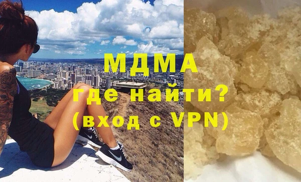 круглые Алексеевка