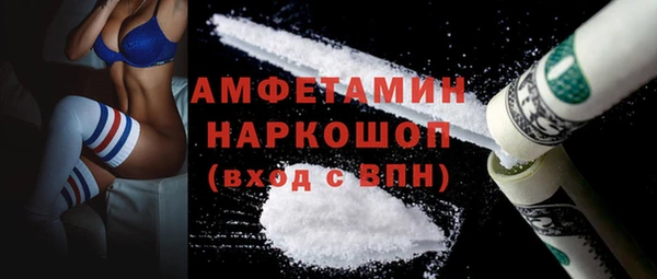 круглые Алексеевка