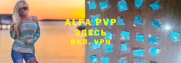 круглые Алексеевка