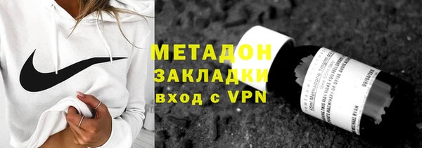 прущие крисы Алексин