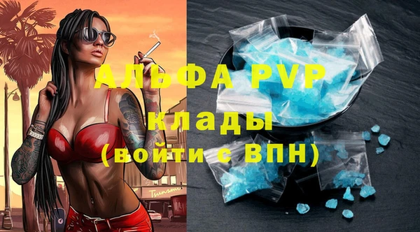 mdpv Алзамай