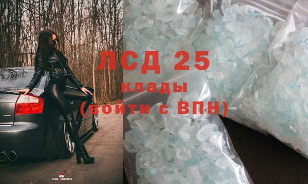 круглые Алексеевка