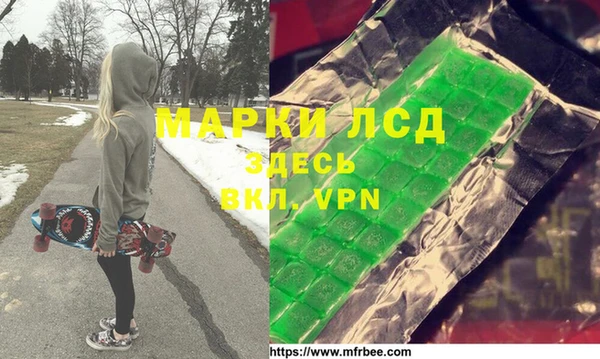 круглые Алексеевка