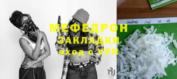 ГАЛЛЮЦИНОГЕННЫЕ ГРИБЫ Кострома