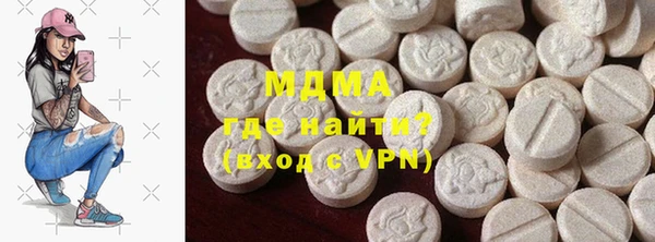 прущие крисы Алексин