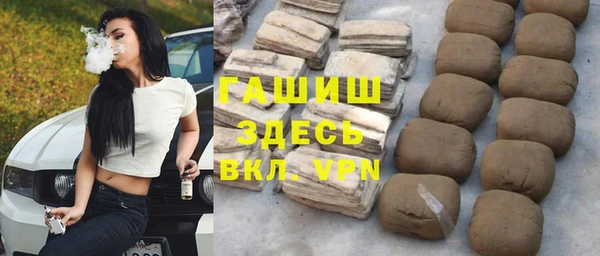 mdpv Алзамай