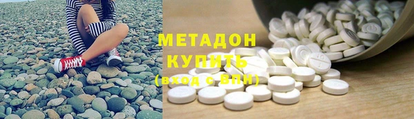mdpv Алзамай