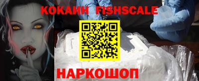 прущие крисы Мирный