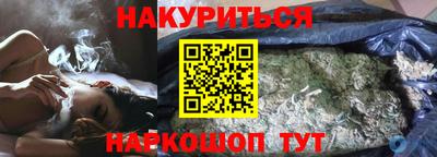 таблы Михайловка