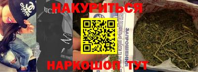 прущие крисы Мирный