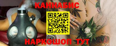 молекула духа Михайловск