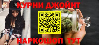 молекула духа Михайловск