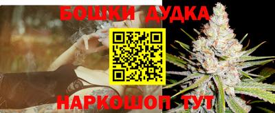 таблы Михайловка