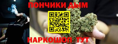 прущие крисы Мирный