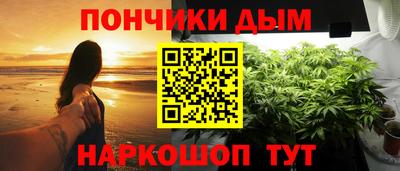 таблы Михайловка