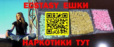 таблы Михайловка