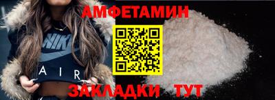 прущие крисы Мирный