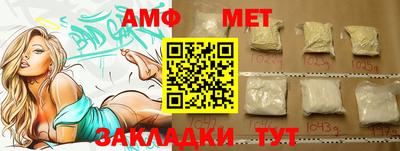 прущие крисы Мирный