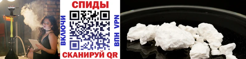 МЕТАМФЕТАМИН витя  Апрелевка 