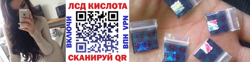 Марки 25I-NBOMe 1,5мг  мега ссылка  Апрелевка 